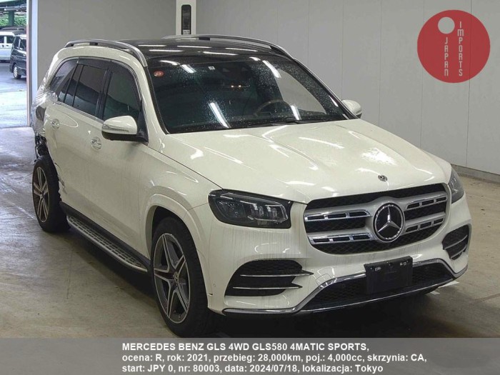 MERCEDES_BENZ_GLS_4WD_GLS580_4MATIC_SPORTS_80003