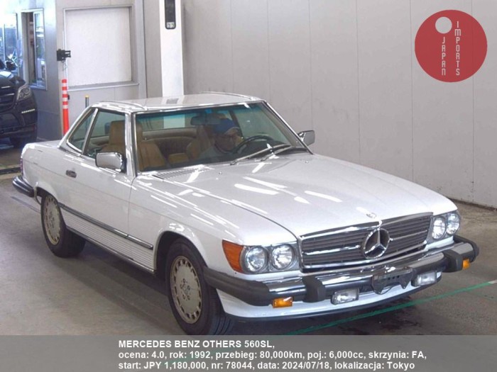 MERCEDES_BENZ_OTHERS_560SL_78044