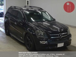 MERCEDES_BENZ_OTHERS__80031