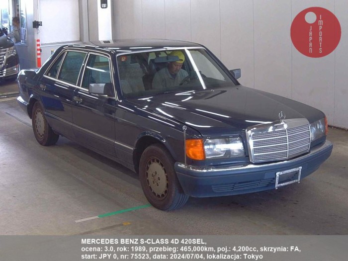 MERCEDES_BENZ_S-CLASS_4D_420SEL_75523