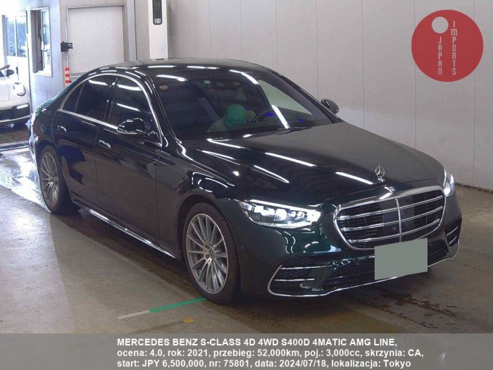 MERCEDES_BENZ_S-CLASS_4D_4WD_S400D_4MATIC_AMG_LINE_75801