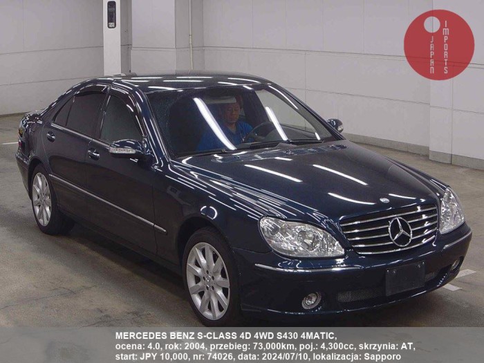 MERCEDES_BENZ_S-CLASS_4D_4WD_S430_4MATIC_74026