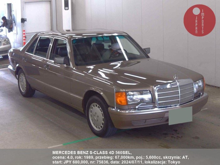 MERCEDES_BENZ_S-CLASS_4D_560SEL_75836