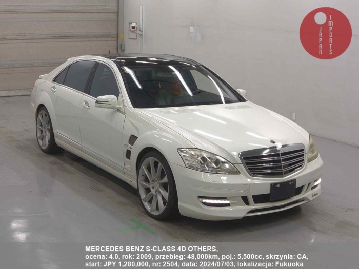 MERCEDES_BENZ_S-CLASS_4D_OTHERS_2504