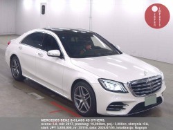 MERCEDES_BENZ_S-CLASS_4D_OTHERS_35118