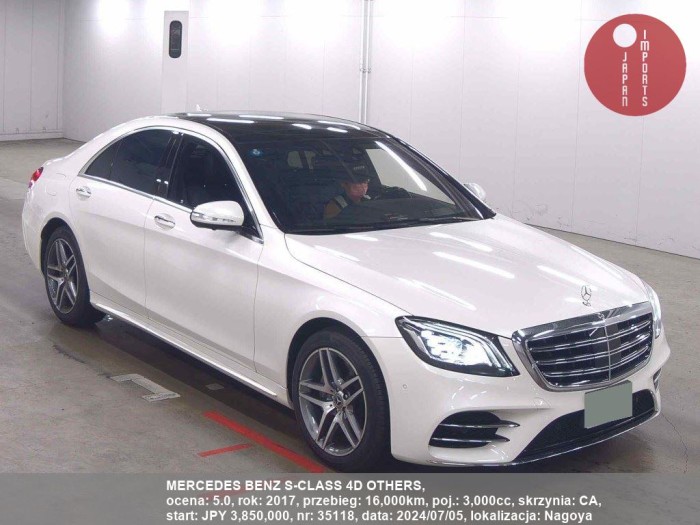 MERCEDES_BENZ_S-CLASS_4D_OTHERS_35118