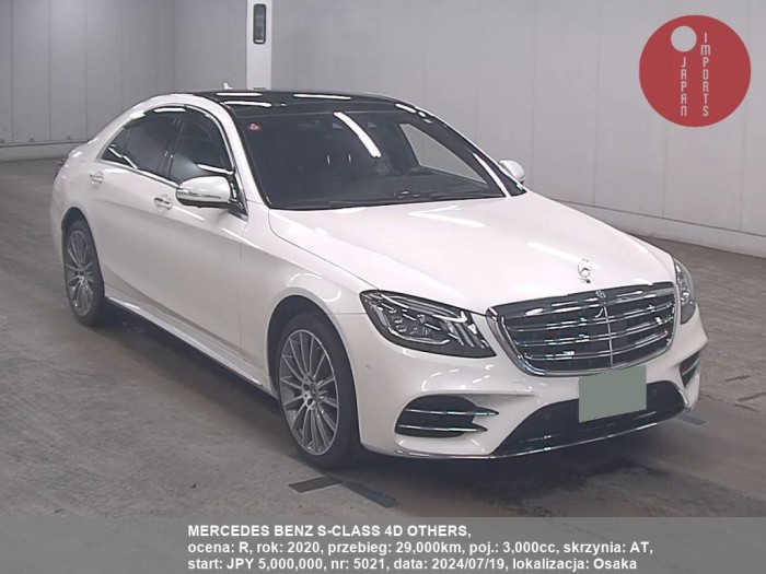 MERCEDES_BENZ_S-CLASS_4D_OTHERS_5021