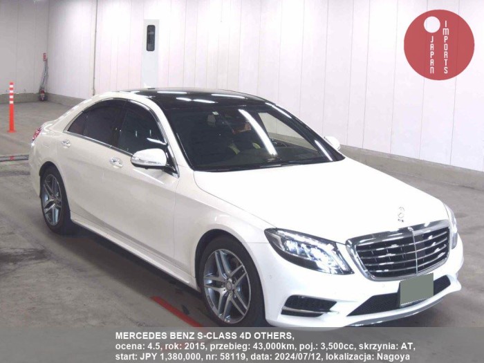 MERCEDES_BENZ_S-CLASS_4D_OTHERS_58119