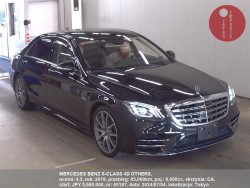 MERCEDES_BENZ_S-CLASS_4D_OTHERS_65187