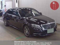 MERCEDES_BENZ_S-CLASS_4D_OTHERS_73221