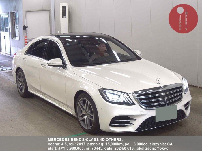 MERCEDES_BENZ_S-CLASS_4D_OTHERS_73445