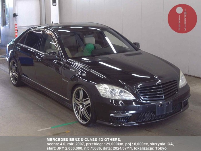 MERCEDES_BENZ_S-CLASS_4D_OTHERS_75086