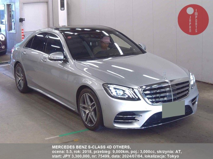 MERCEDES_BENZ_S-CLASS_4D_OTHERS_75499