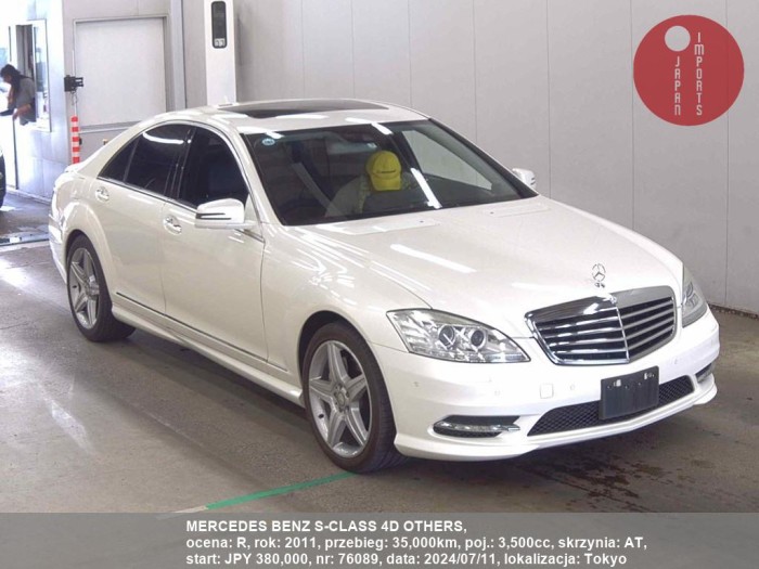 MERCEDES_BENZ_S-CLASS_4D_OTHERS_76089