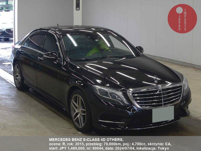 MERCEDES_BENZ_S-CLASS_4D_OTHERS_80044