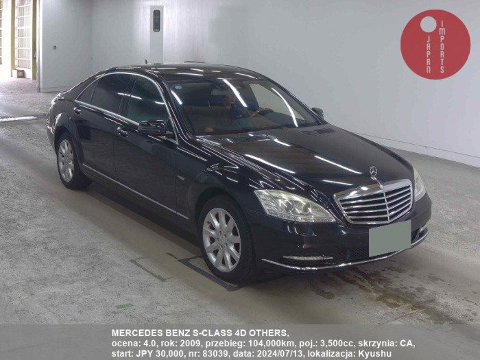 MERCEDES_BENZ_S-CLASS_4D_OTHERS_83039