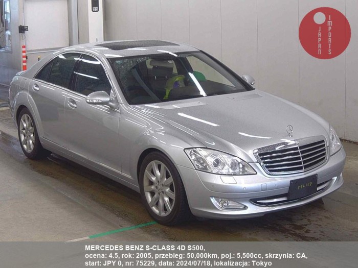 MERCEDES_BENZ_S-CLASS_4D_S500_75229