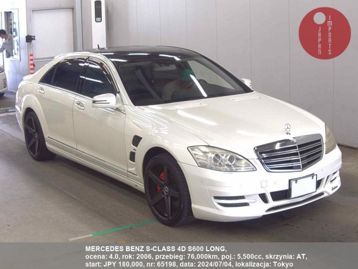 MERCEDES_BENZ_S-CLASS_4D_S600_LONG_65198