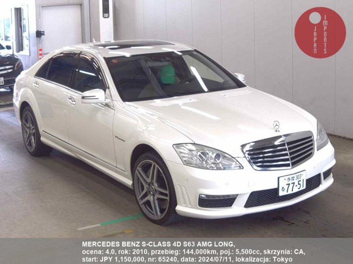 MERCEDES_BENZ_S-CLASS_4D_S63_AMG_LONG_65240