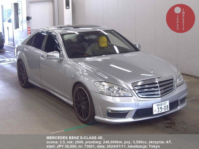 MERCEDES_BENZ_S-CLASS_4D__73601