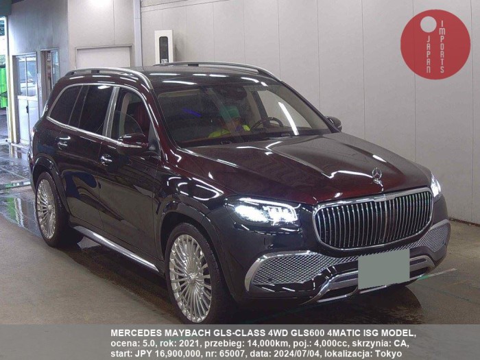 MERCEDES_MAYBACH_GLS-CLASS_4WD_GLS600_4MATIC_ISG_MODEL_65007