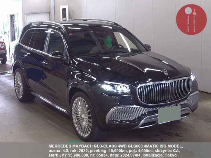 MERCEDES_MAYBACH_GLS-CLASS_4WD_GLS600_4MATIC_ISG_MODEL_65034