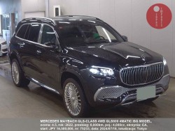 MERCEDES_MAYBACH_GLS-CLASS_4WD_GLS600_4MATIC_ISG_MODEL_75233