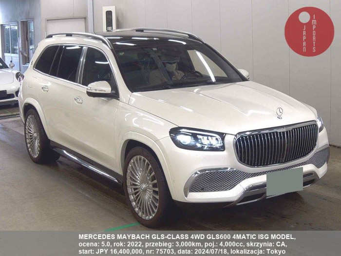 MERCEDES_MAYBACH_GLS-CLASS_4WD_GLS600_4MATIC_ISG_MODEL_75703