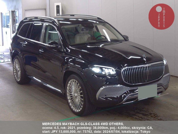 MERCEDES_MAYBACH_GLS-CLASS_4WD_OTHERS_75762