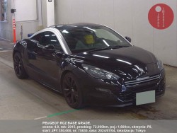 PEUGEOT_RCZ_BASE_GRADE_75830