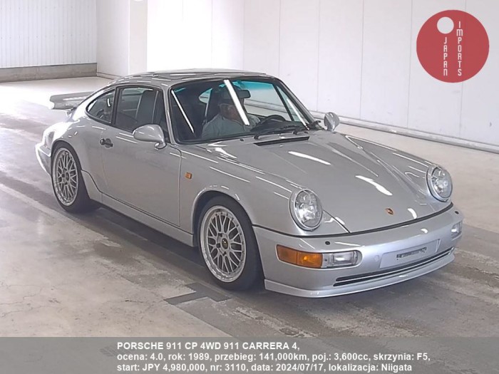 PORSCHE_911_CP_4WD_911_CARRERA_4_3110