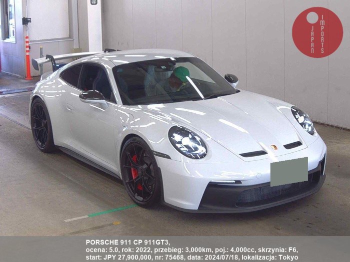 PORSCHE_911_CP_911GT3_75468