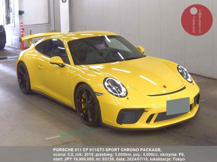 PORSCHE_911_CP_911GT3_SPORT_CHRONO_PACKAGE_65156