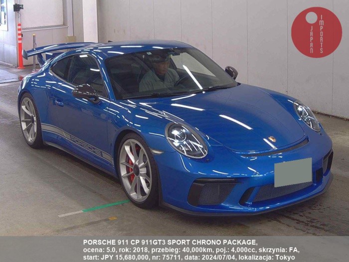 PORSCHE_911_CP_911GT3_SPORT_CHRONO_PACKAGE_75711