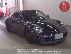PORSCHE_911_CP_911_CARRERA_GTS_75406