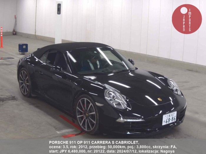 PORSCHE_911_OP_911_CARRERA_S_CABRIOLET_20122