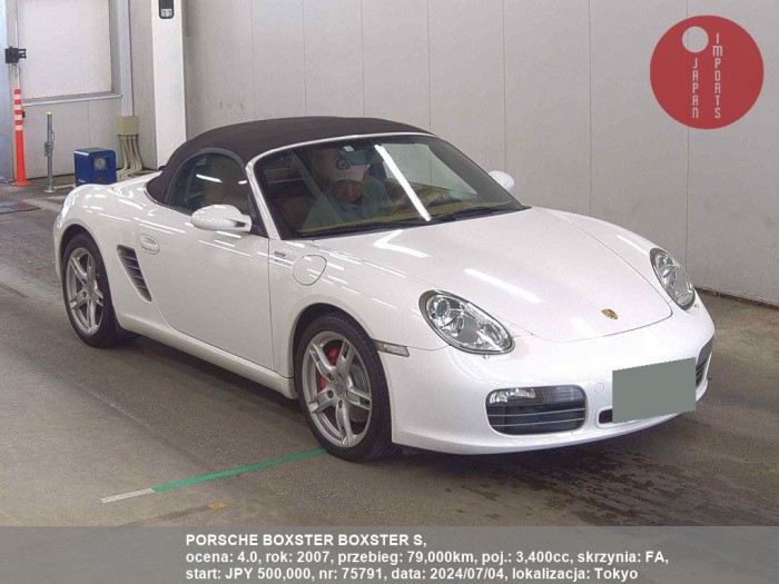 PORSCHE_BOXSTER_BOXSTER_S_75791