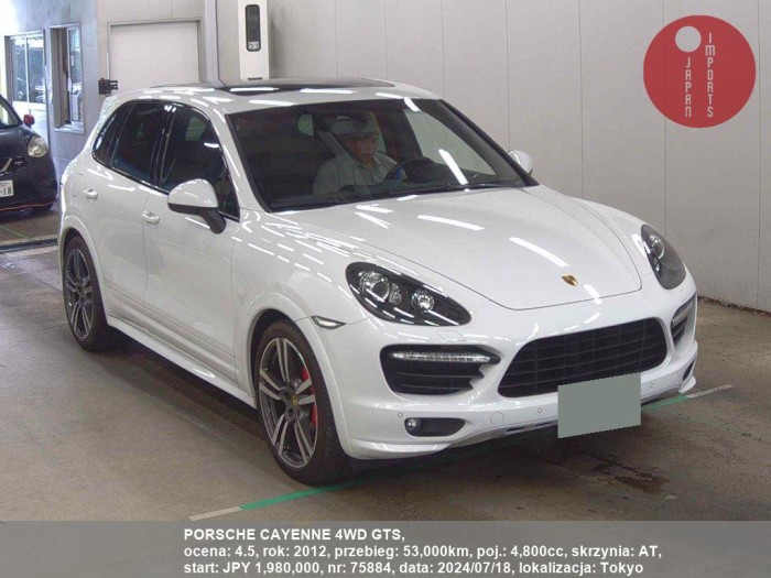 PORSCHE_CAYENNE_4WD_GTS_75884