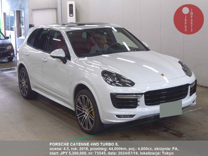 PORSCHE_CAYENNE_4WD_TURBO_S_73545