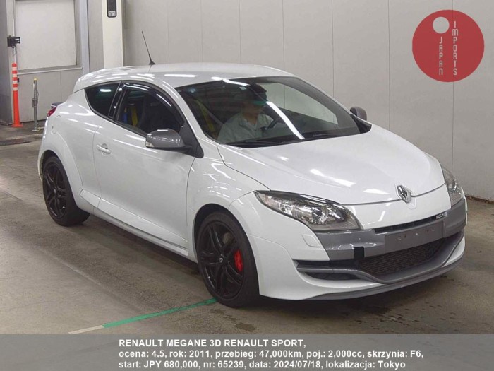 RENAULT_MEGANE_3D_RENAULT_SPORT_65239