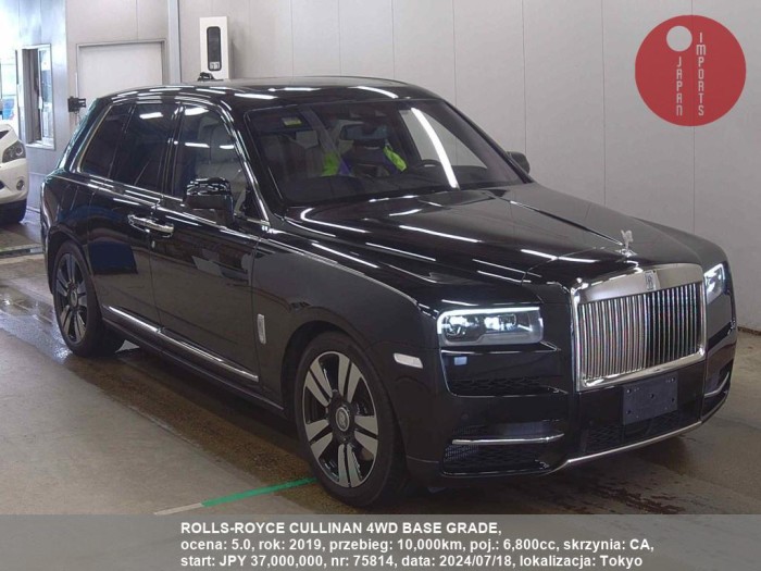 ROLLS-ROYCE_CULLINAN_4WD_BASE_GRADE_75814