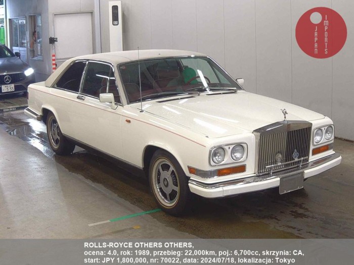 ROLLS-ROYCE_OTHERS_OTHERS_70022