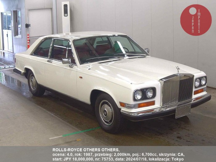 ROLLS-ROYCE_OTHERS_OTHERS_75753