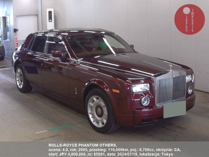 ROLLS-ROYCE_PHANTOM_OTHERS_65081