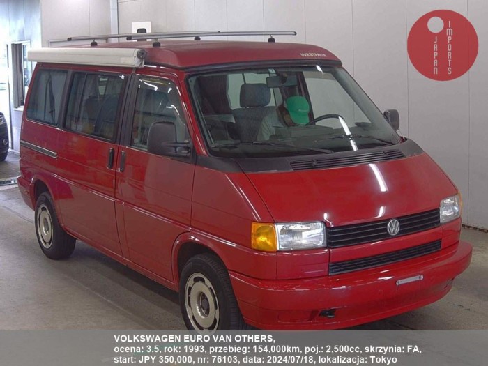 VOLKSWAGEN_EURO_VAN_OTHERS_76103