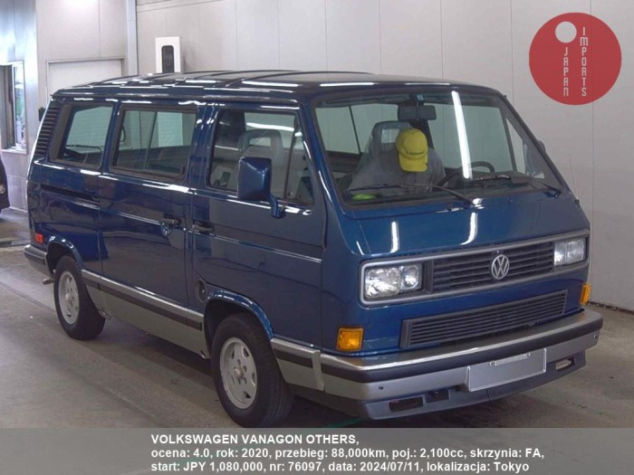 VOLKSWAGEN_VANAGON_OTHERS_76097