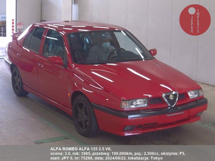 ALFA_ROMEO_ALFA_155_2.5_V6_75298