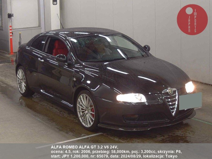 ALFA_ROMEO_ALFA_GT_3.2_V6_24V_65079