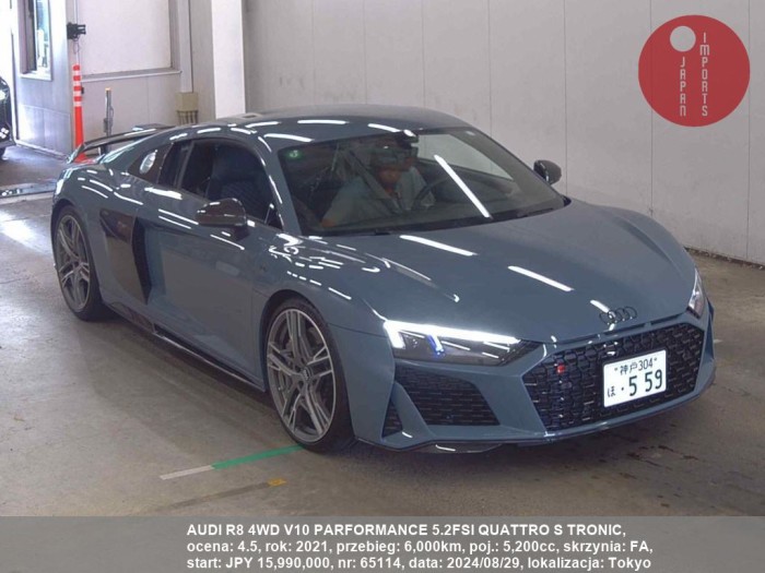 AUDI_R8_4WD_V10_PARFORMANCE_5.2FSI_QUATTRO_S_TRONIC_65114