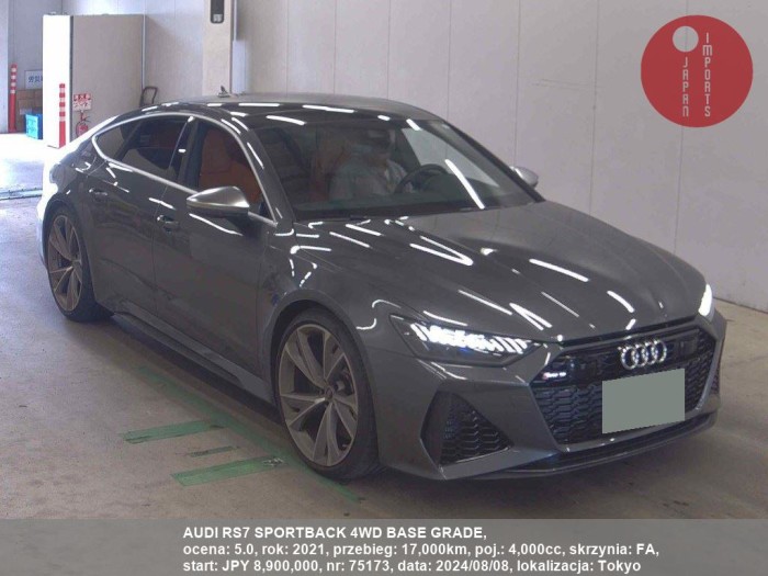 AUDI_RS7_SPORTBACK_4WD_BASE_GRADE_75173